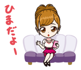 Japanese kawaii girl sticker #6214574