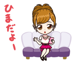 Japanese kawaii girl sticker #6214574