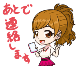 Japanese kawaii girl sticker #6214575