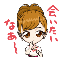Japanese kawaii girl sticker #6214577