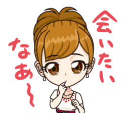 Japanese kawaii girl sticker #6214577
