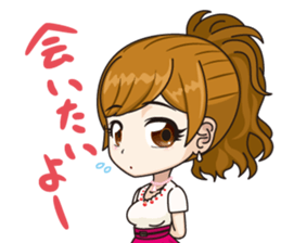 Japanese kawaii girl sticker #6214578