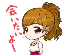 Japanese kawaii girl sticker #6214578