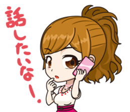 Japanese kawaii girl sticker #6214580