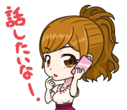 Japanese kawaii girl sticker #6214580