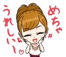 Japanese kawaii girl sticker #6214581