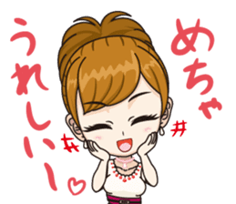 Japanese kawaii girl sticker #6214581