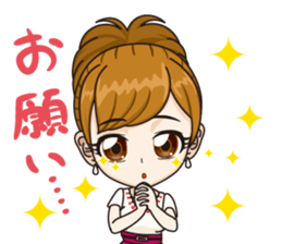 Japanese kawaii girl sticker #6214585