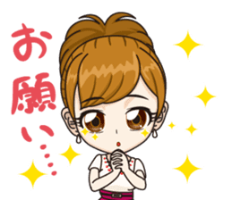Japanese kawaii girl sticker #6214585