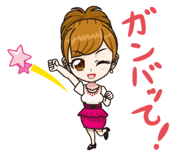 Japanese kawaii girl sticker #6214590