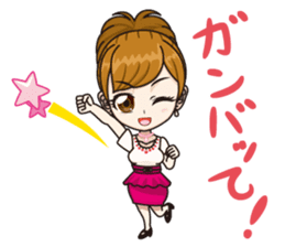 Japanese kawaii girl sticker #6214590