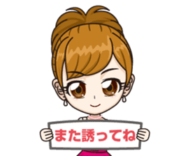 Japanese kawaii girl sticker #6214591