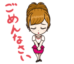 Japanese kawaii girl sticker #6214597