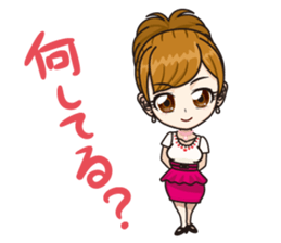 Japanese kawaii girl sticker #6214605