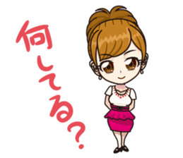 Japanese kawaii girl sticker #6214605