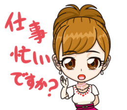 Japanese kawaii girl sticker #6214606