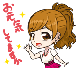 Japanese kawaii girl sticker #6214607