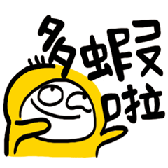 Life Talk vol.05 (Hoklo / CN) ver.1