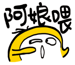 Life Talk vol.05 (Hoklo / CN) ver.1 sticker #6214778