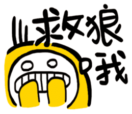 Life Talk vol.05 (Hoklo / CN) ver.1 sticker #6214794