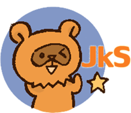 Boss of Raccoon dog in English sticker #6215073