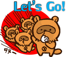 Boss of Raccoon dog in English sticker #6215074