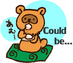 Boss of Raccoon dog in English sticker #6215087