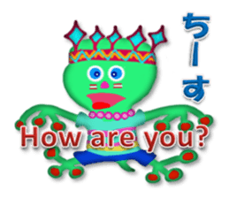 Hawaii-born lizard sticker #6215209