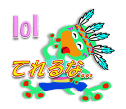 Hawaii-born lizard sticker #6215211