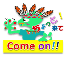 Hawaii-born lizard sticker #6215235