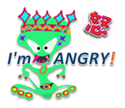 Hawaii-born lizard sticker #6215239