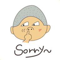 Complaint Man sticker #6215288