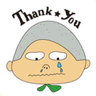 Complaint Man sticker #6215292