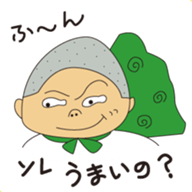 Complaint Man sticker #6215310