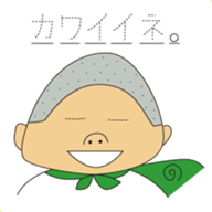 Complaint Man sticker #6215316