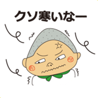 Complaint Man sticker #6215318