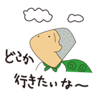 Complaint Man sticker #6215325