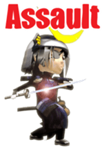 Masamune 3D action sticker sticker #6215345