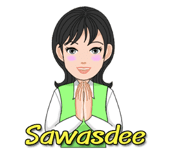 Thai Sign Language Vol.1 sticker #6215408