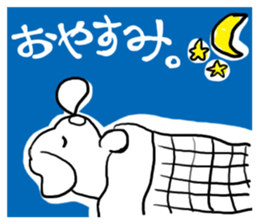 Fatty dog! daily life conversation sticker #6215449