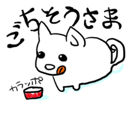 Fatty dog! daily life conversation sticker #6215451