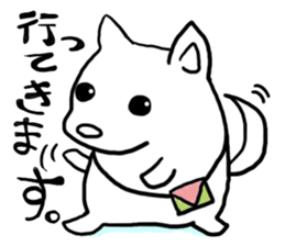 Fatty dog! daily life conversation sticker #6215452