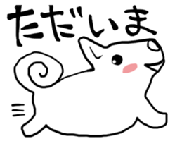 Fatty dog! daily life conversation sticker #6215453