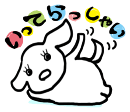 Fatty dog! daily life conversation sticker #6215454