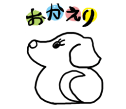 Fatty dog! daily life conversation sticker #6215455