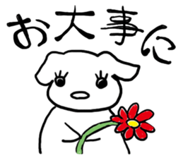 Fatty dog! daily life conversation sticker #6215456