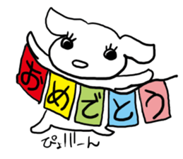 Fatty dog! daily life conversation sticker #6215457