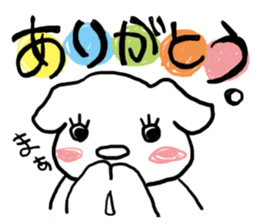 Fatty dog! daily life conversation sticker #6215461