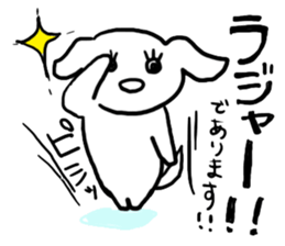 Fatty dog! daily life conversation sticker #6215463