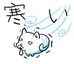 Fatty dog! daily life conversation sticker #6215467
